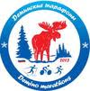 1 месяц остается до лучшего лыжного марафона России – IX Традиционного международного Дёминского лыжного марафона FIS/ Worldloppet 2016.