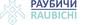 Соревнования в Раубичах отменены.