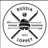 Поздравление с новым годом! 