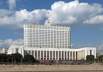 Постановление Правительства РФ от 28 03 2017 № 339 Об утверждении перечня субстанций и (или) методов, запрещенных для использования в спорте, для целей статей 230 и 230 Уголовного кодекса Российской Федерации.