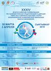 Юные лыжники страны вновь поборются за призы олимпийской чемпионки Раисы Сметаниной