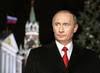 День рождения у Владимира Путина!