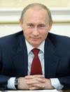 День рождения у Владимира Путина!