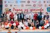 Фестиваль «Родом из детства»