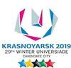 Елена Вяльбе посетила Красноярск с рабочим визитом.