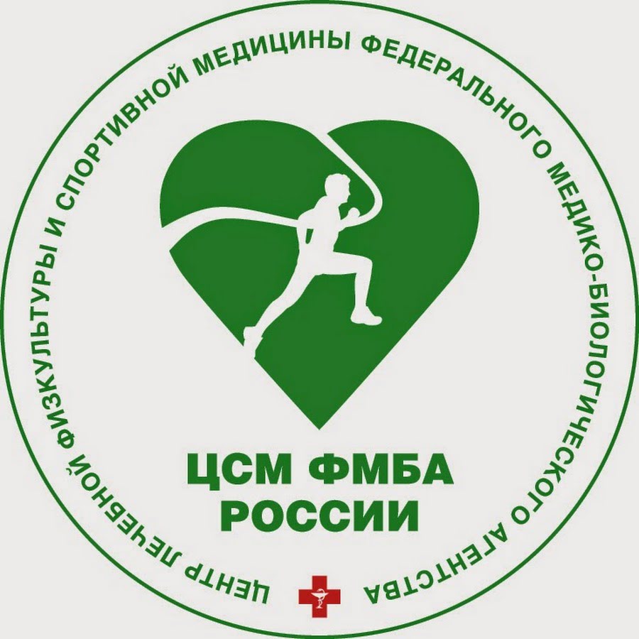 Запрещенный список WADA 2017. Запрещенные методы.