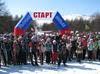 В Магадане пройдут XXIII традиционные соревнования по лыжным гонкам "Лыжня Вяльбе"