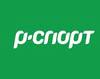 Никто из российских лыжников не будет сдавать медали ОИ после решения МОК - Вяльбе