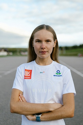 Пеклецова Алина Евгеньевна