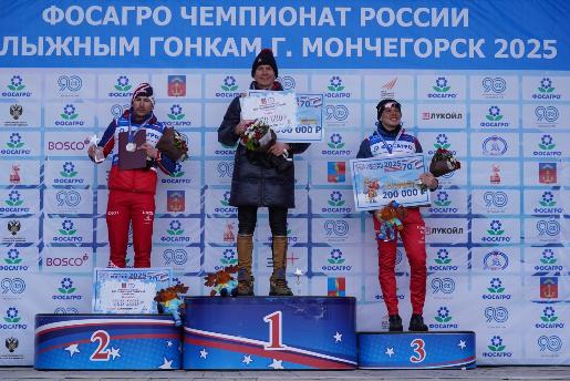 Александр Большунов - чемпион России в гонке на 70 км!