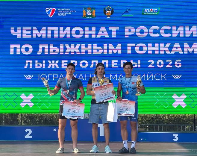 Виктория Лукашова и Евгений Багрев - чемпионы России в спринте!