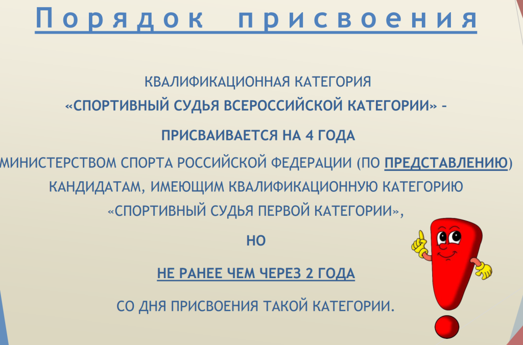 Снимок экрана 2024-10-21 152141.png