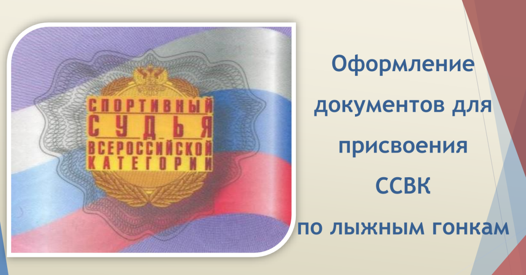 Снимок экрана 2024-10-21 152049.png