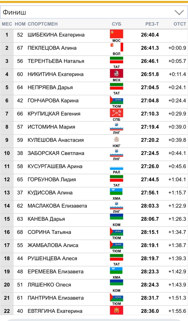 WG2oTxo4w2OF6WhZEQeZ9ZUMvX0CpkXIsFmL399aSO5sp5ChwLZwaWlBrzc78llKVN6yVoId0_eeA9ql73fEvzNA.jpg