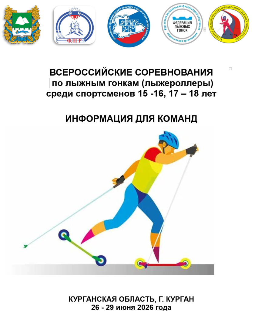 Снимок экрана 2026-05-30 180656.png