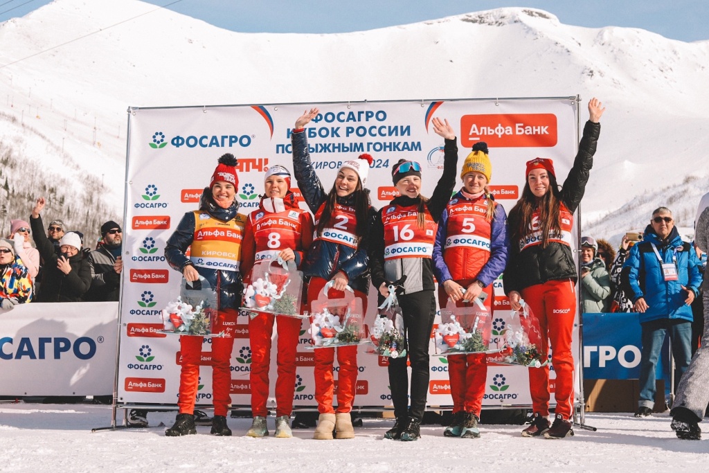 Alina gora.jpg