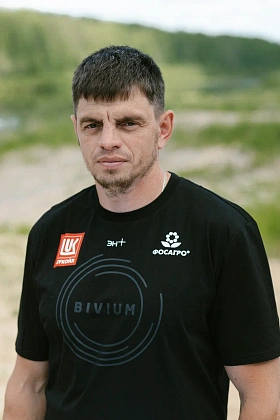 Феллер Андрей Александрович
